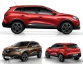 Renault Kadjar.jpg
